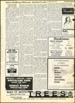 image of July 16, 1971 - number 6