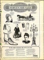 image of July 16, 1971 - number 7