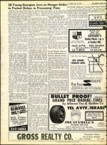 image of July 16, 1971 - number 8