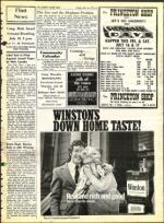 image of July 16, 1971 - number 9