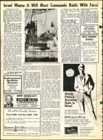 image of July 16, 1971 - number 10