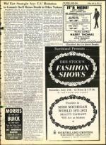 image of July 16, 1971 - number 11