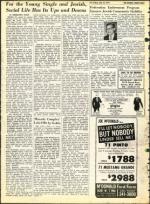 image of July 16, 1971 - number 12