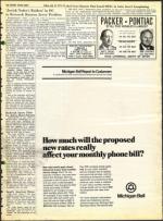 image of July 16, 1971 - number 13