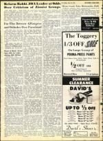 image of July 16, 1971 - number 14