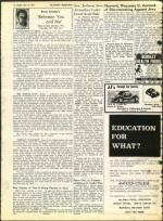 image of July 16, 1971 - number 16