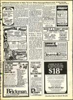 image of July 16, 1971 - number 17