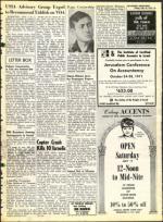 image of July 16, 1971 - number 19