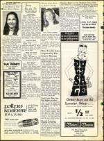 image of July 16, 1971 - number 30