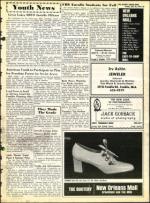 image of July 16, 1971 - number 31