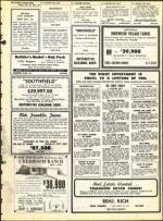 image of July 16, 1971 - number 39