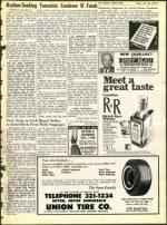 image of July 23, 1971 - number 5