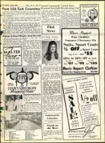 image of July 23, 1971 - number 15