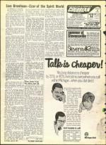 image of July 23, 1971 - number 16