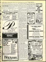 image of July 23, 1971 - number 17