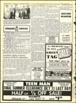 image of July 23, 1971 - number 18