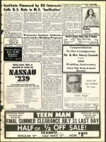 image of July 23, 1971 - number 19