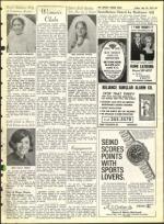 image of July 23, 1971 - number 25