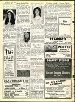 image of July 23, 1971 - number 26