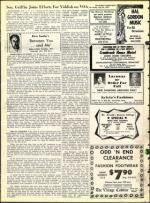 image of July 23, 1971 - number 30