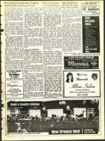 image of July 23, 1971 - number 31