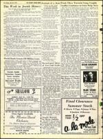 image of July 23, 1971 - number 32