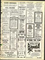 image of July 23, 1971 - number 35