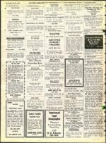 image of July 23, 1971 - number 42