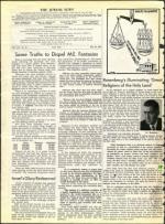 image of July 30, 1971 - number 4