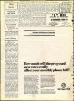 image of July 30, 1971 - number 10