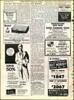 image of July 30, 1971 - number 12