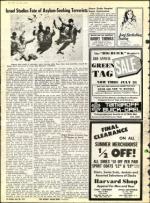 image of July 30, 1971 - number 14