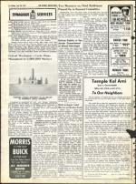 image of July 30, 1971 - number 16