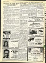 image of July 30, 1971 - number 18