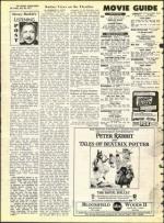 image of July 30, 1971 - number 20