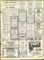 image of July 30, 1971 - number 35