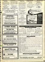 image of July 30, 1971 - number 39