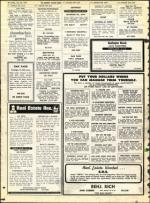 image of July 30, 1971 - number 40