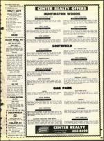 image of July 30, 1971 - number 41