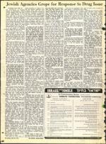 image of July 30, 1971 - number 44