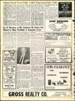 image of August 06, 1971 - number 8