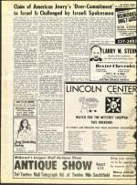 image of August 06, 1971 - number 10