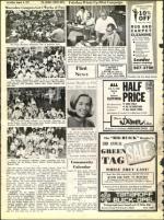 image of August 06, 1971 - number 12