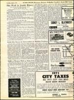 image of August 06, 1971 - number 16