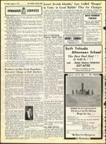 image of August 06, 1971 - number 20