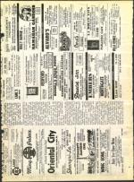 image of August 06, 1971 - number 25