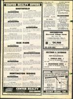 image of August 06, 1971 - number 42