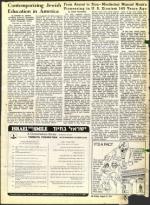 image of August 06, 1971 - number 48