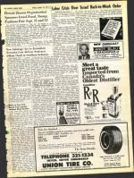 image of August 13, 1971 - number 5