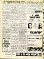 image of August 13, 1971 - number 6